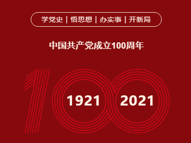 0 0